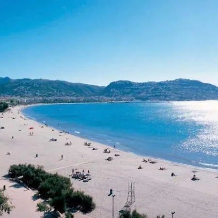 Fantastico A Pie De Playa Holiday home *